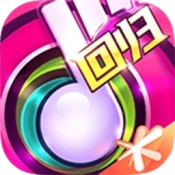 节奏大师国际服