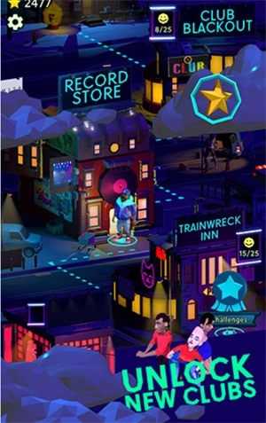 混音大师手机版图2