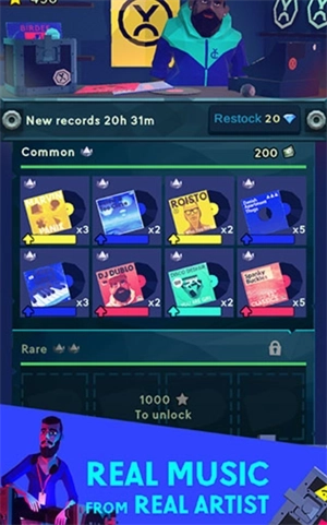 混音大师手机版图3