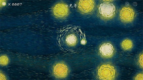 我们相距十万光年(1)