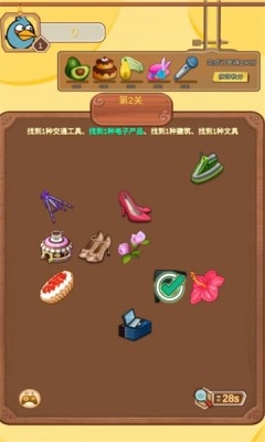 一起来养宠