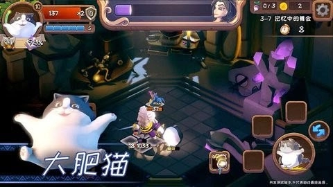 矮人小酒馆(1)