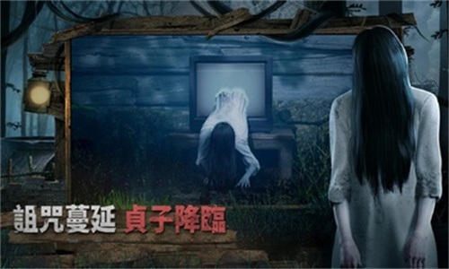 黎明杀机亚服(1)