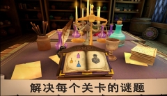愤怒的国王图2
