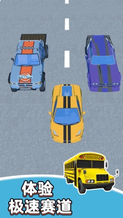 特技极限挑战(2)