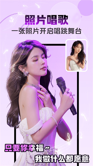 艺美相机(1)