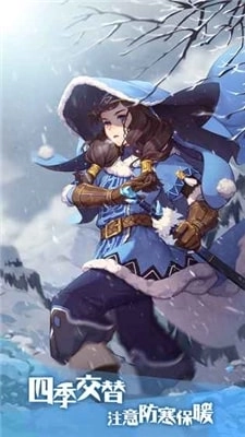 狩猎时刻单机版