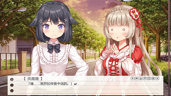 我的纸片人女友图1