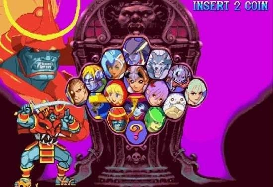 恶魔战士2吸血皇族(3)