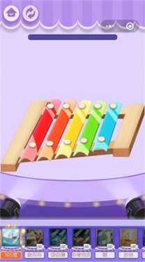 休闲解压乐园(3)