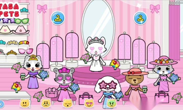 亚萨宠物世界图3