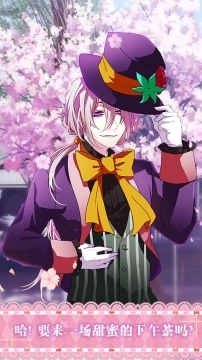 爱丽丝与仙境里的猫(2)