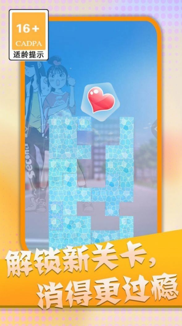 消灭渣男语录(1)