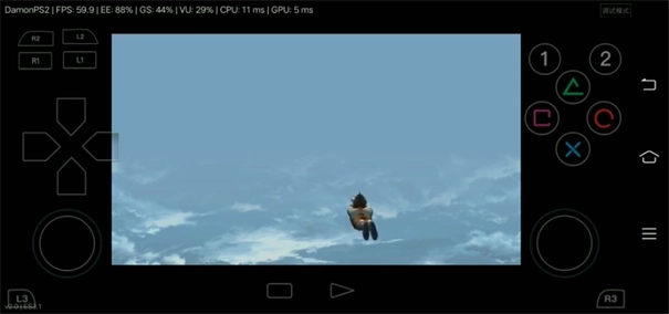 奥特曼空想特摄中文版(2)