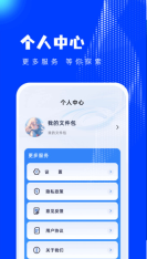 橘子视频编辑图2