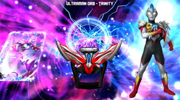 奥特曼超级变身器(1)