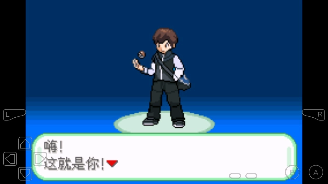 口袋妖怪青苔(1)