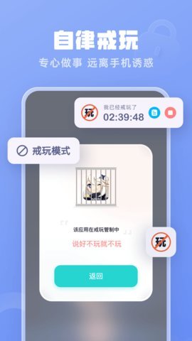 番茄空间(1)