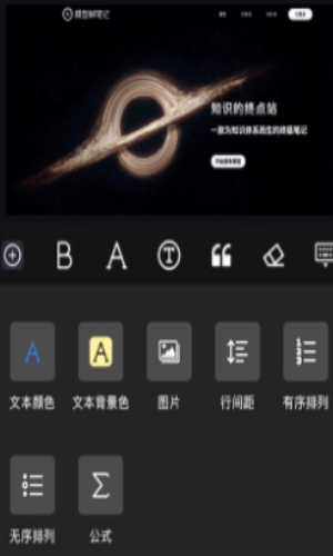 模型树图3