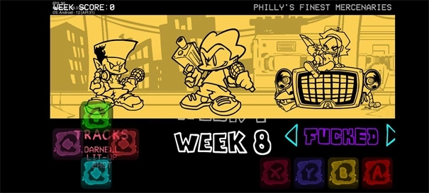 周五夜放克第八周(1)