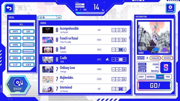 神椿市协奏中安卓版(4)