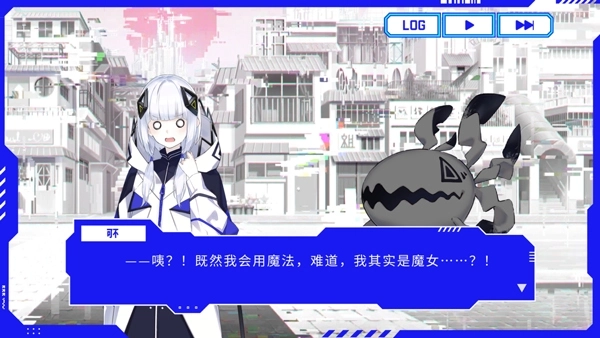 神椿市协奏中安卓版(3)