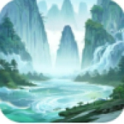 玄灵修仙传