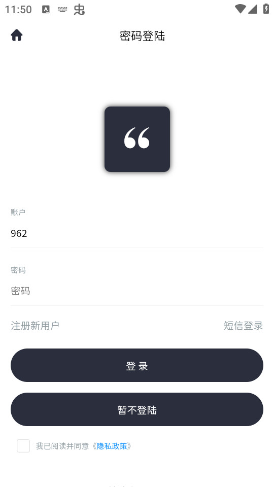 圩日表图8