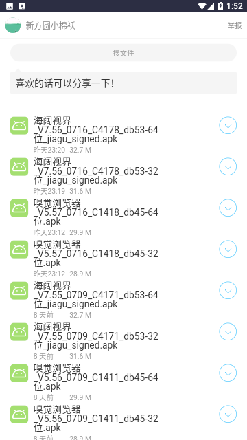 阅读工具箱(1)
