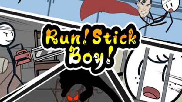 快跑吧火柴人(3)