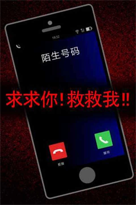 声之寄托(Koetayond)(3)