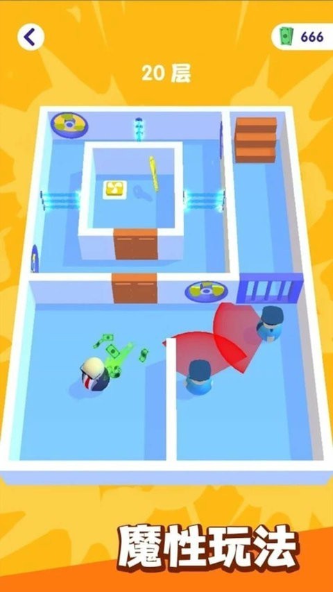 秘密特工冒险(2)