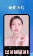 爱心相机(1)