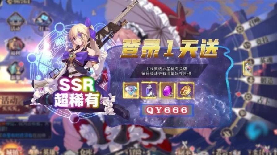 少女阳光厂(2)