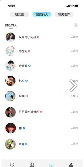 小纸鹤(4)