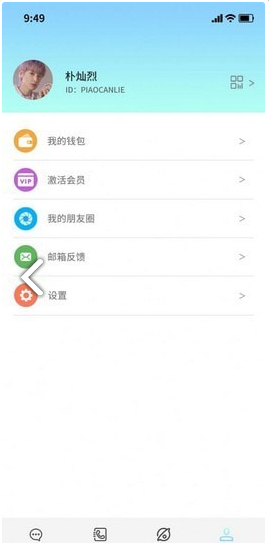小纸鹤(3)