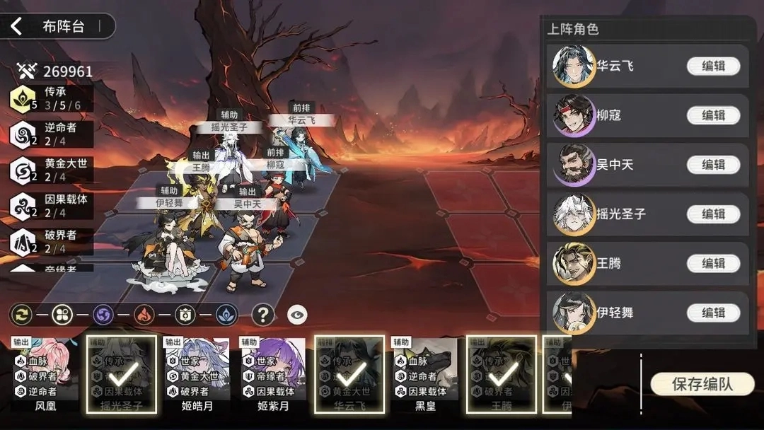 凡尘一叶可遮天