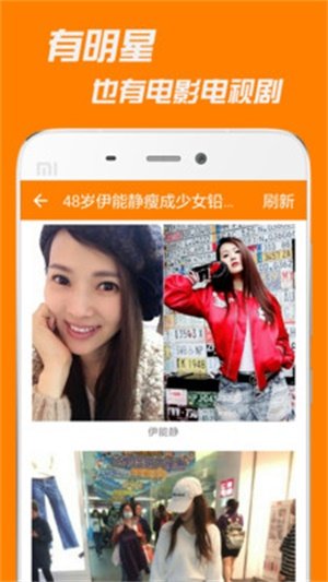 逗你玩(1)