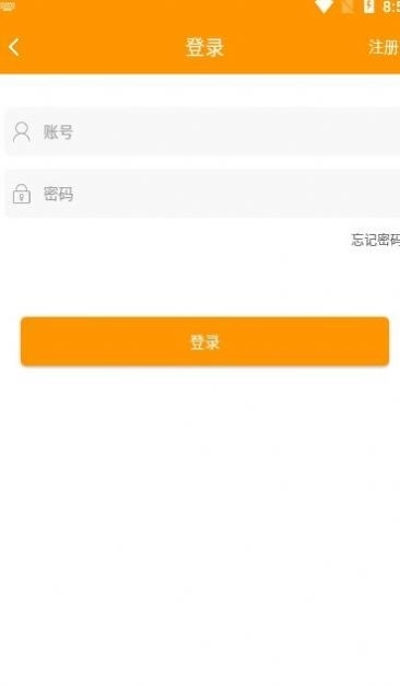 米果游戏折扣平台