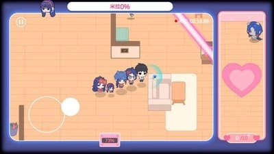 米塔的恋爱生活游戏官方版图3