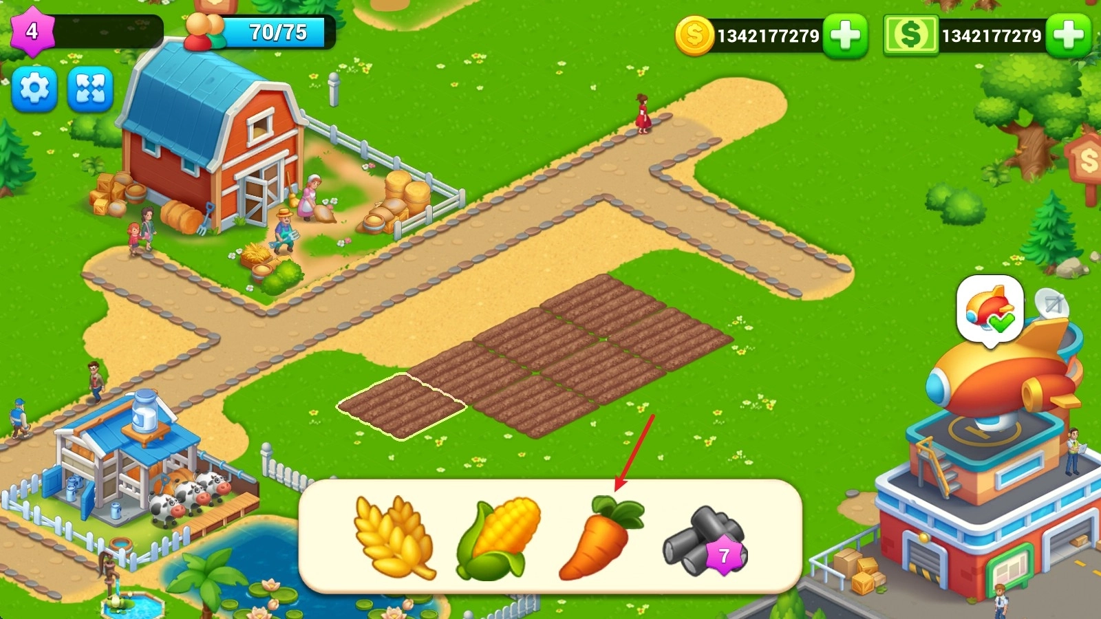 农场城市安卓版