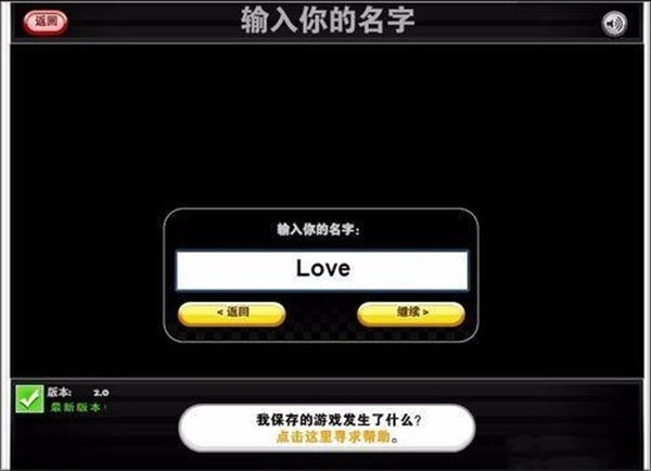 老爹的卷饼店(2)