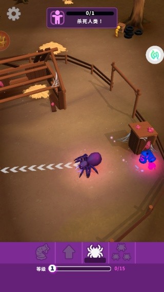 猎食进化生存(2)