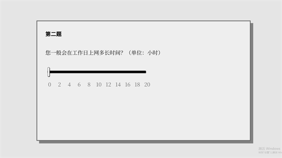 女鬼模拟器(3)