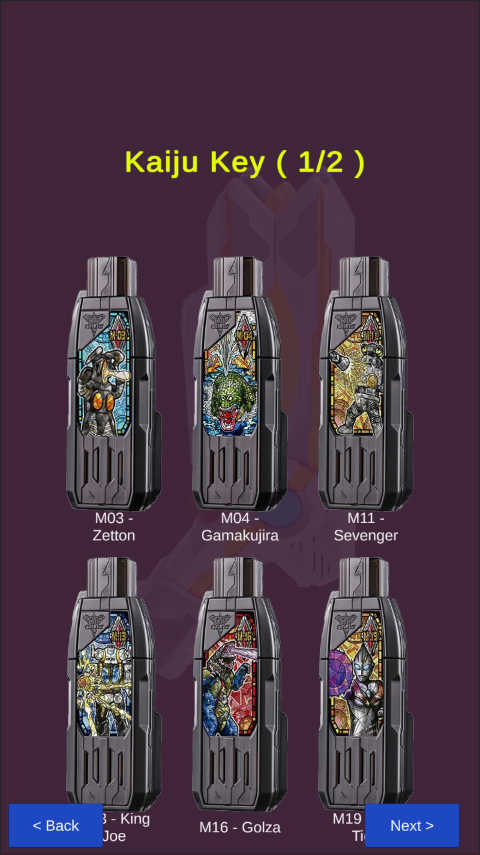 特利迦奥特曼变身器图2