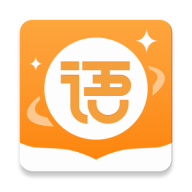 万有语文