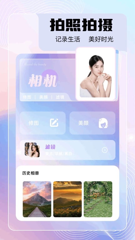 火狐(1)