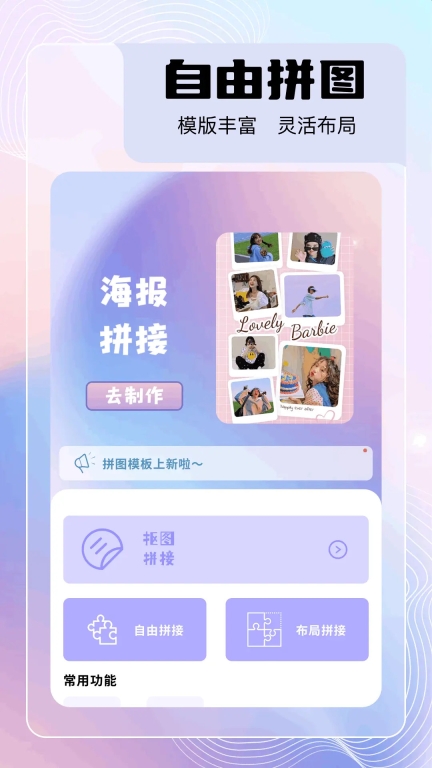 火狐(2)