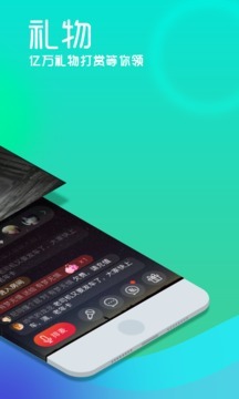 呱呱社区最新版图2