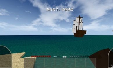 生存战争金属狂潮